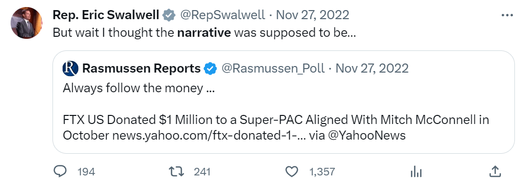 swalwell.png